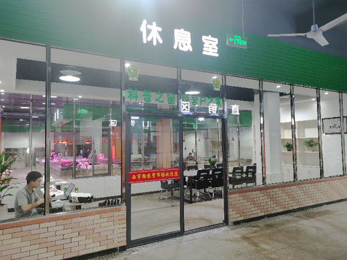 網絡監控器 功能、應用與未來趨勢
